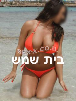 שאפתן, להכיר במערכת יחסים עם דמות המושלמת