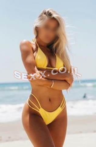 נפלא, קצר, מחפשת גבר אמיתי