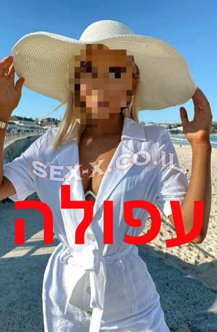 מתוק, ללכת לקולג, רוצה גבר