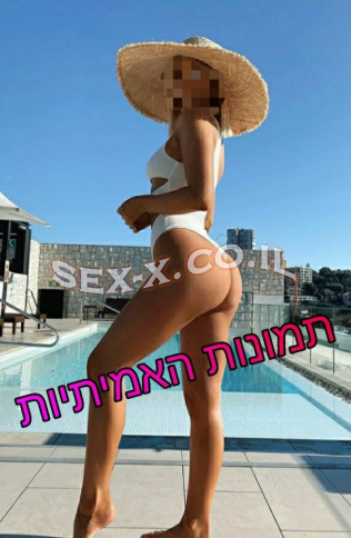 מתוק, ללכת לקולג, רוצה גבר